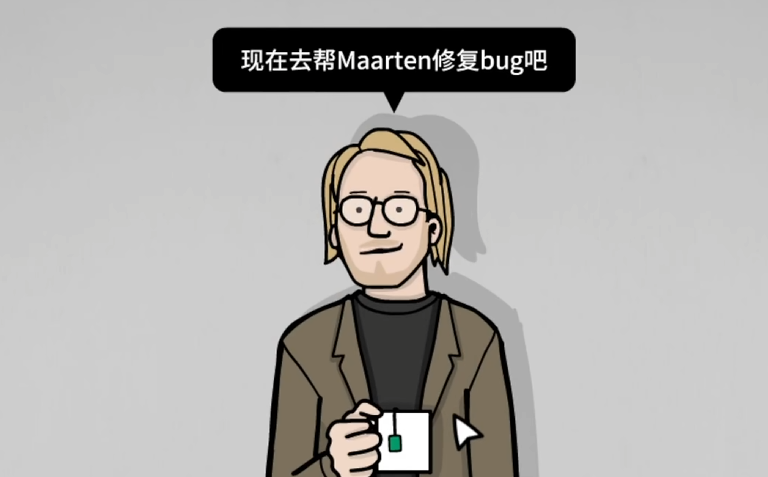 编程攻略截图1