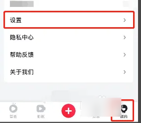 爱奇艺随刻