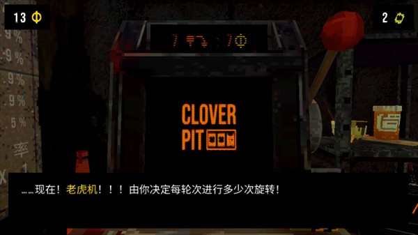 操作教程6