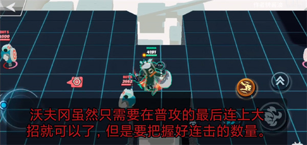 沃夫冈