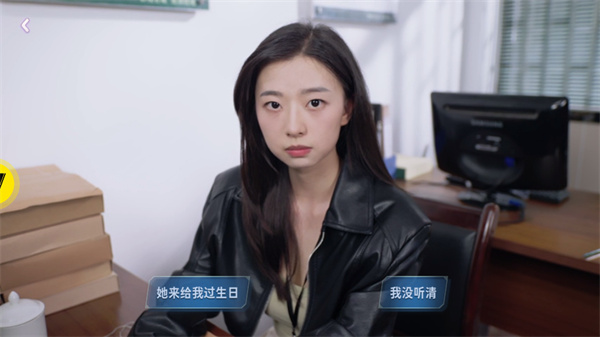 游玩教程截图3