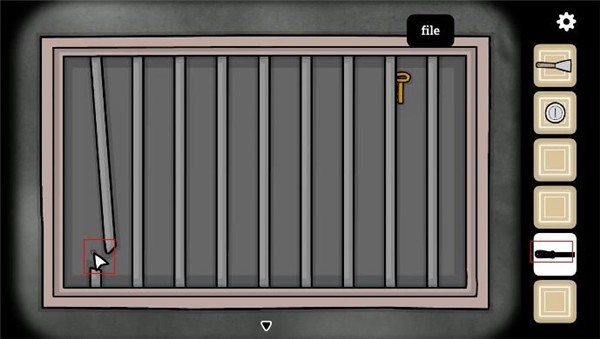 游戏第一章攻略截图8