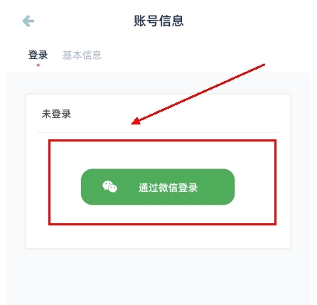 柠檬点点