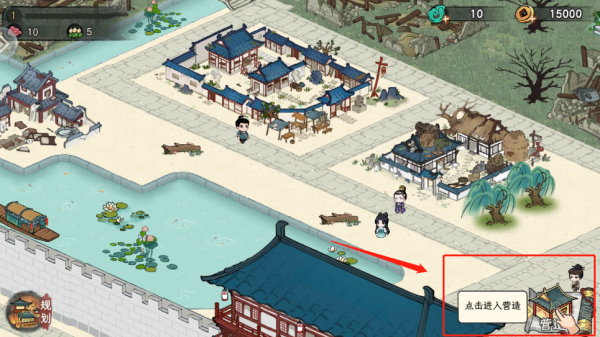 画唐手游官方正版