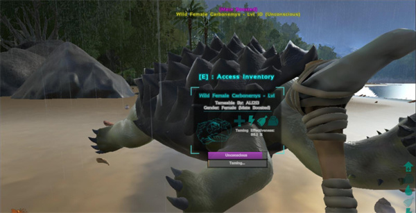 驯服恐龙攻略截图3