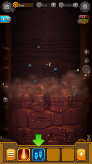 深城游戏新手攻略截图1