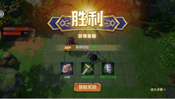 地下城与王国九游版新手入门攻略