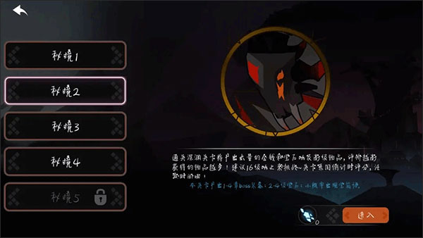 薇薇安和骑士正版