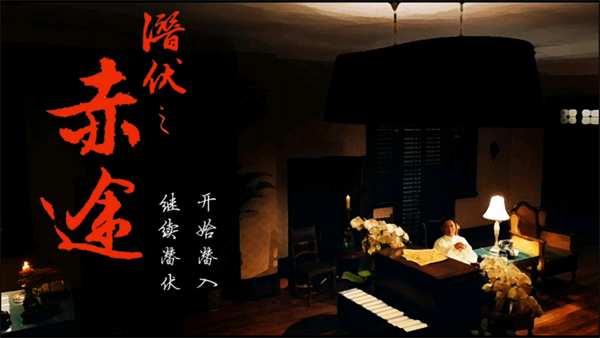 怎么玩截图1