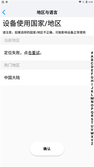 小眯眼
