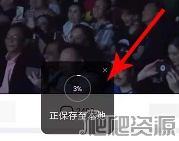 皮皮虾app