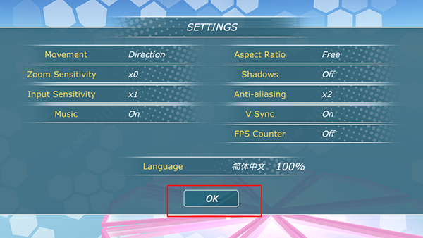怎么设置中文截图4