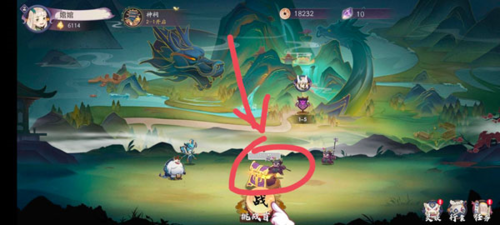 上古有灵妖手游