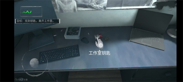 无尽噩梦手游