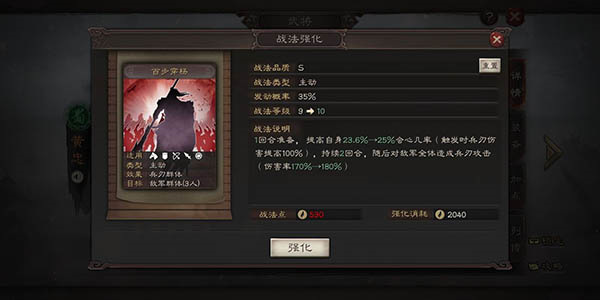 新手入门指南截图2