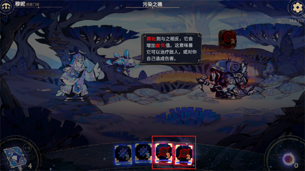 玩法指南5