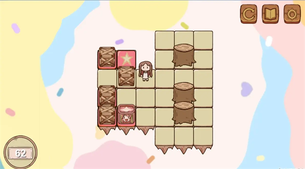 游戏攻略截图41