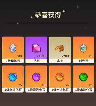 史小坑的花前月下游戏