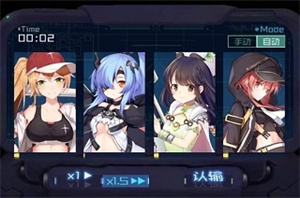 魂器学院新手攻略截图2