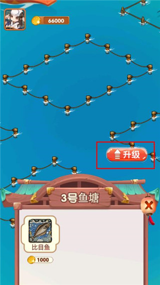 疯狂养殖场游戏