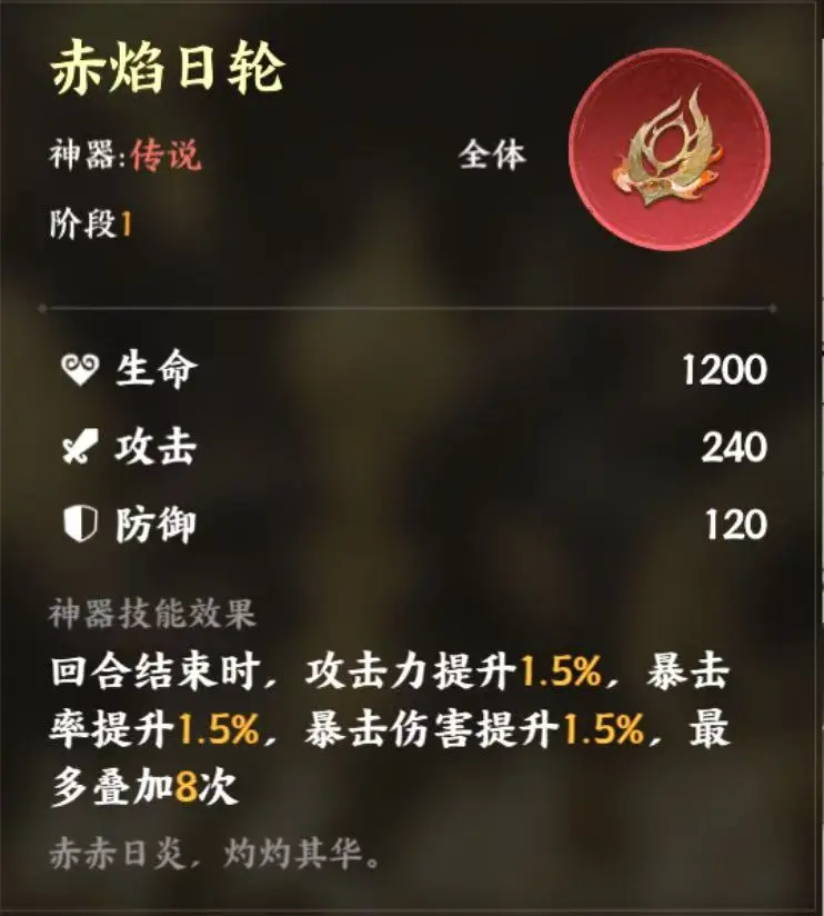 龙女攻略4