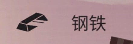 土地资源攻略截图7