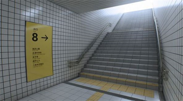 游戏攻略截图1