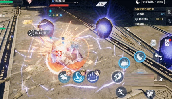 诺亚之心最新版