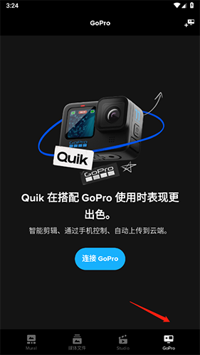 GoPro