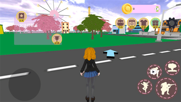 樱花校园模拟器2