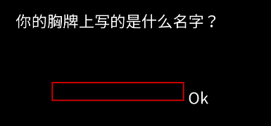 怎么玩截图3