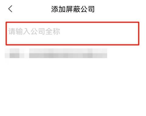 智联招聘