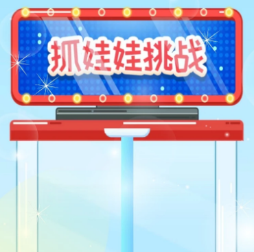 桃花灼灼