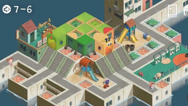 7-11怎么过截图2