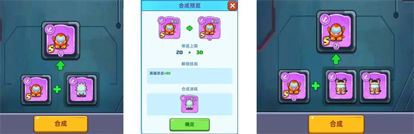 决战之地手游