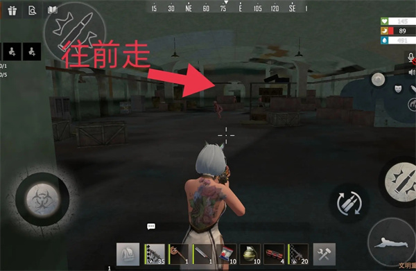 王牌战争腾讯版