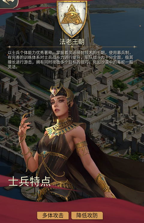 万乘之国最新版