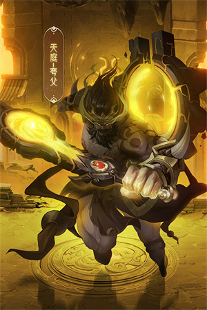 九州群将录折扣平台游戏特色截图