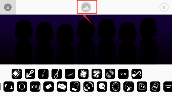 怎么解锁隐藏彩蛋截图1