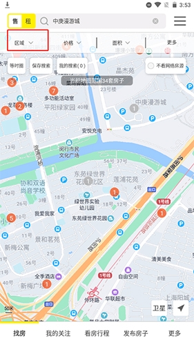 大房鸭