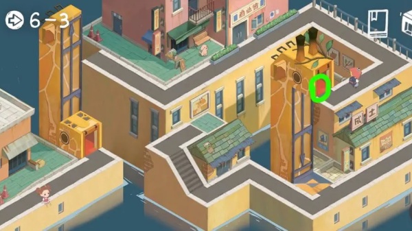 7-11怎么过截图4