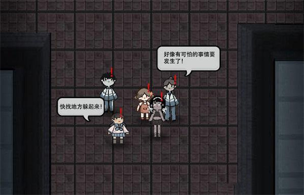 猛鬼宿舍自制地图版本游戏攻略截图1
