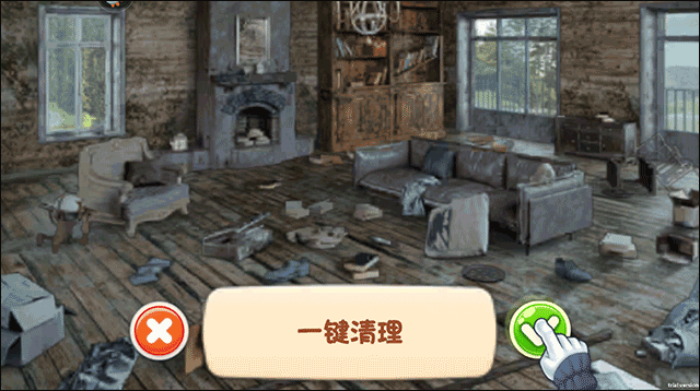 欢乐点点消手机版