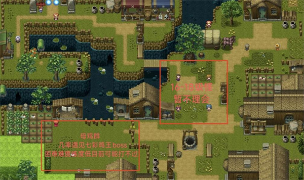 新手入门指南6