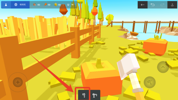 第一人称怎么开截图4