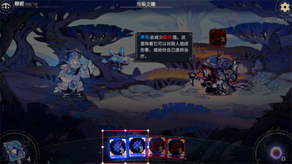 玩法指南4