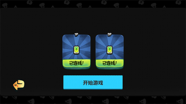 恶果之地破解版最新版3.2.0怎么与好友进行联机游戏