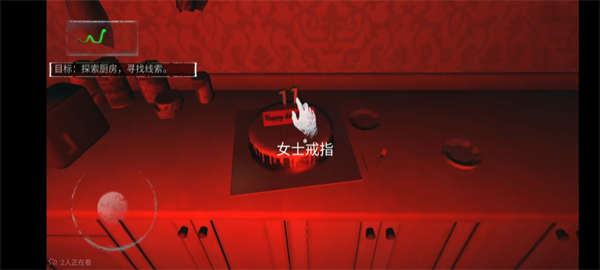无尽噩梦手游