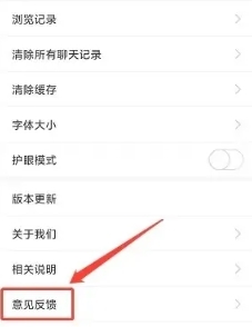 涪陵在线