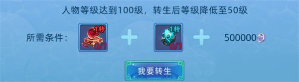 仙语奇缘正版